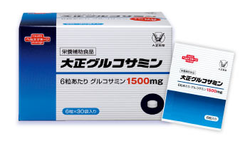 大正製薬大正グルコサミン